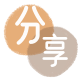 珠海信用卡💳24小时在线接单商家秒回款服务平台